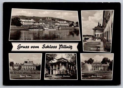 Postkarte pillnitz dresden - postkarte,