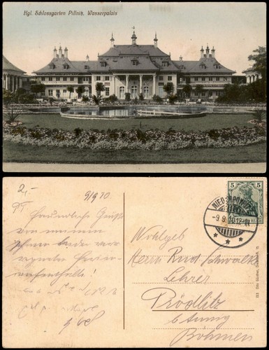 Ansichtskarte pillnitz kgl - ansichtskarte,