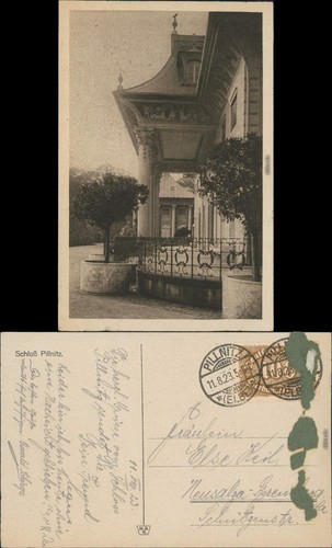Ansichtskarte pillnitz schloss - ansichtskarte,