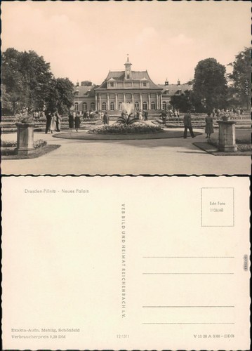 Ansichtskarte pillnitz - ansichtskarte,