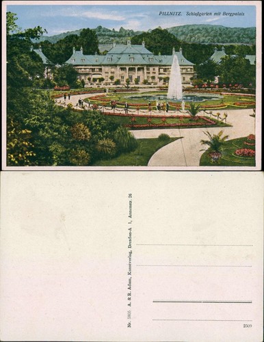 Ansichtskarte pillnitz partie - pillnitz,