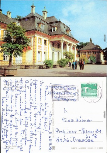 Ansichtskarte pillnitz schloss - ansichtskarte,