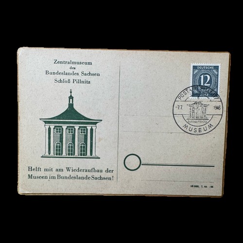 Ansichtskarte postkarte - ansichtskarte,