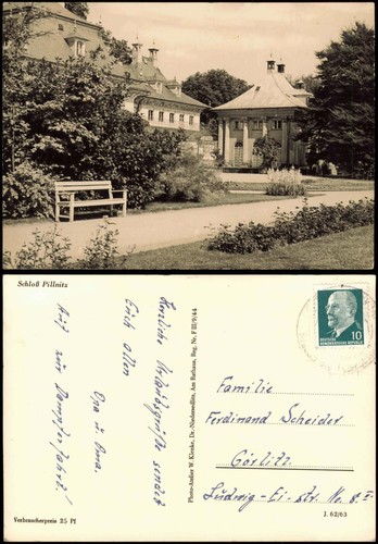 Ansichtskarte pillnitz schloss - ansichtskarte,