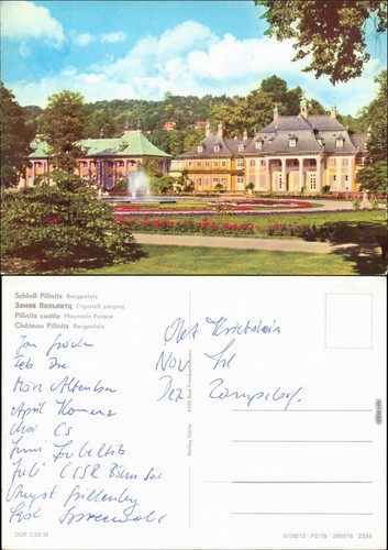 Ansichtskarte pillnitz schloss - ansichtskarte,