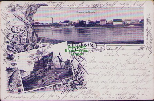 164688 panorama von - 164688,