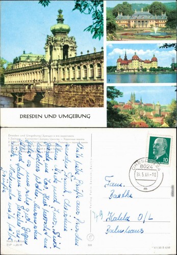 Pillnitz dresdner zwinger - pillnitz,