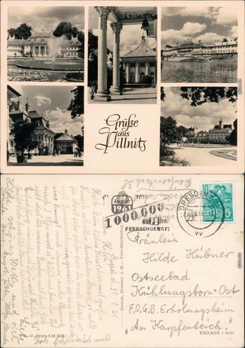 Ansichtskarte pillnitz schloss - ansichtskarte,
