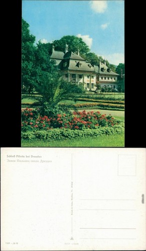 Ansichtskarte pillnitz schloss - pillnitz,