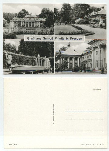 123664 gruß aus schloß - 123664,
