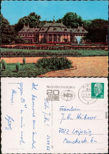 Ansichtskarte pillnitz schloss - ansichtskarte,